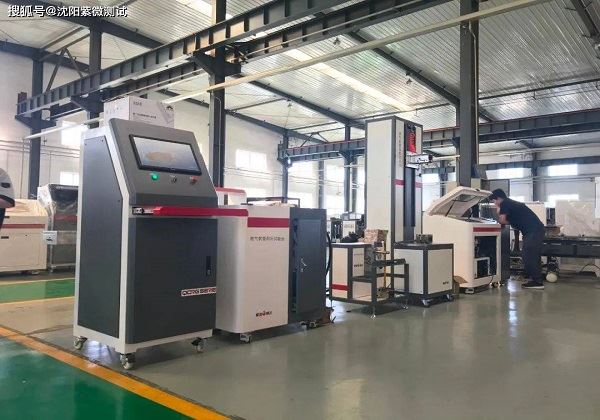 Hydrogen Supply System Gastightness And Consumption Test Bench